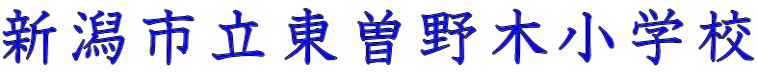 Vs]؏wZ 