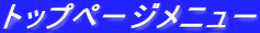 gbvy[Wj[